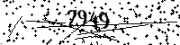 Please type the letters and numbers as seen