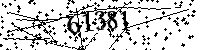 Please type the letters and numbers as seen