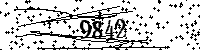 Please type the letters and numbers as seen