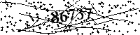 Please type the letters and numbers as seen