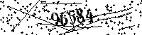 Please type the letters and numbers as seen