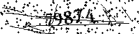 Please type the letters and numbers as seen