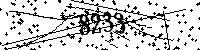 Please type the letters and numbers as seen