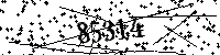 Please type the letters and numbers as seen