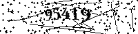 Please type the letters and numbers as seen