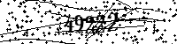 Please type the letters and numbers as seen