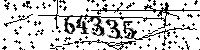 Please type the letters and numbers as seen