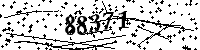 Please type the letters and numbers as seen