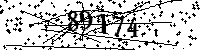 Please type the letters and numbers as seen