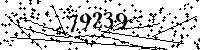 Please type the letters and numbers as seen