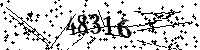 Please type the letters and numbers as seen