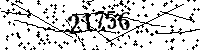 Please type the letters and numbers as seen