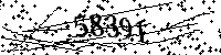 Please type the letters and numbers as seen
