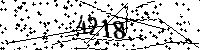 Please type the letters and numbers as seen