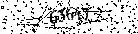 Please type the letters and numbers as seen