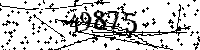 Please type the letters and numbers as seen
