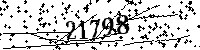 Please type the letters and numbers as seen
