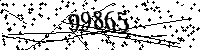Please type the letters and numbers as seen