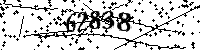 Please type the letters and numbers as seen