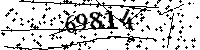 Please type the letters and numbers as seen