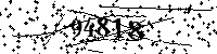 Please type the letters and numbers as seen