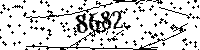 Please type the letters and numbers as seen