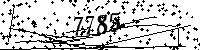 Please type the letters and numbers as seen