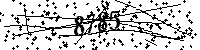 Please type the letters and numbers as seen