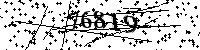 Please type the letters and numbers as seen