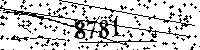 Please type the letters and numbers as seen