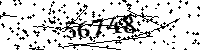 Please type the letters and numbers as seen