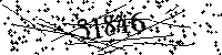 Please type the letters and numbers as seen
