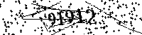Please type the letters and numbers as seen