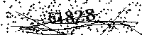 Please type the letters and numbers as seen