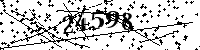 Please type the letters and numbers as seen