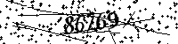Please type the letters and numbers as seen