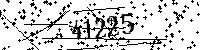 Please type the letters and numbers as seen