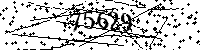 Please type the letters and numbers as seen