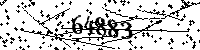 Please type the letters and numbers as seen