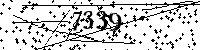 Please type the letters and numbers as seen
