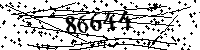 Please type the letters and numbers as seen