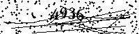 Please type the letters and numbers as seen