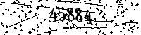 Please type the letters and numbers as seen