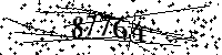 Please type the letters and numbers as seen