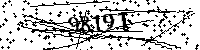 Please type the letters and numbers as seen