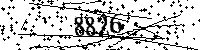 Please type the letters and numbers as seen