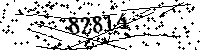 Please type the letters and numbers as seen