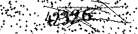Please type the letters and numbers as seen