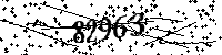 Please type the letters and numbers as seen