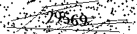 Please type the letters and numbers as seen